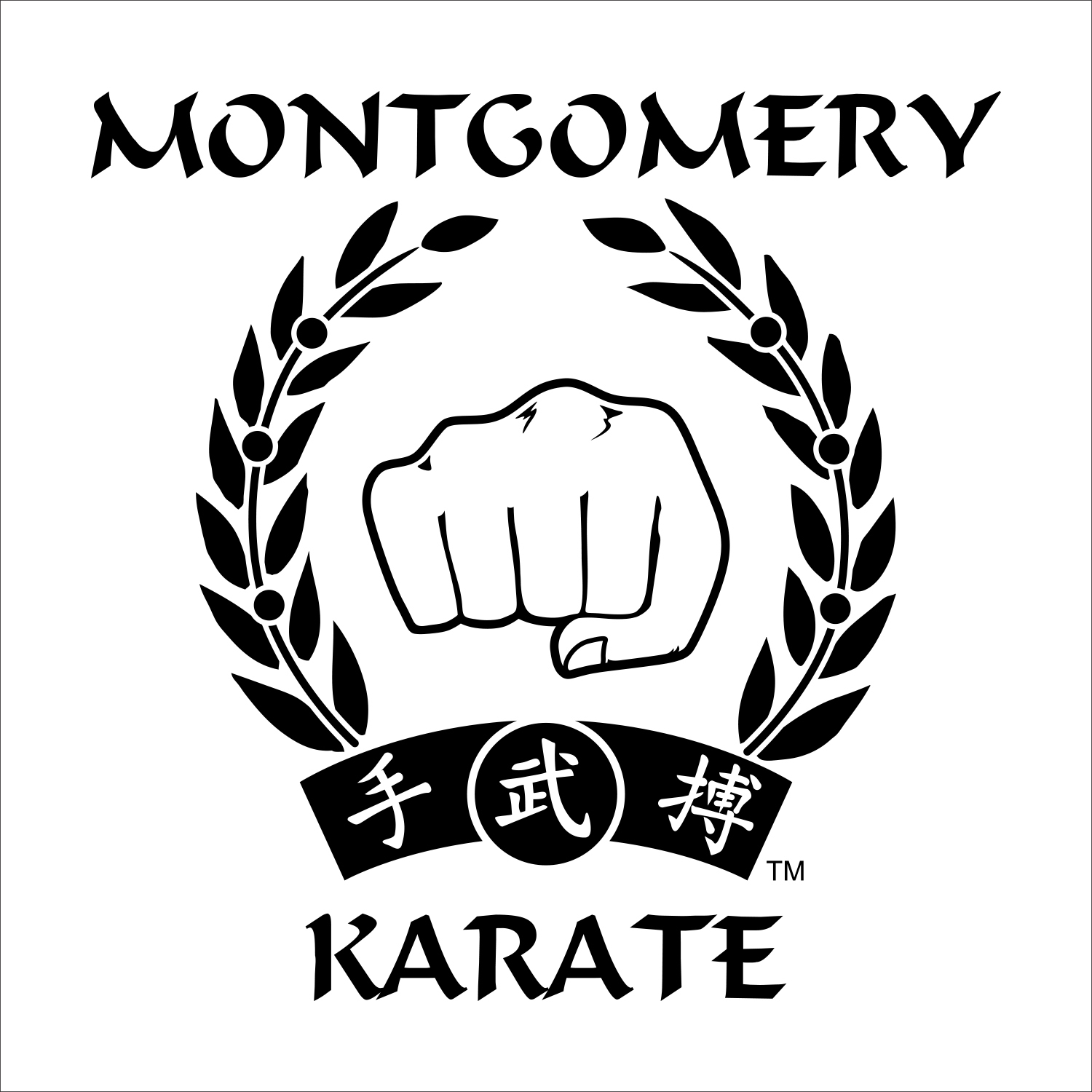 Montgomery Karate
