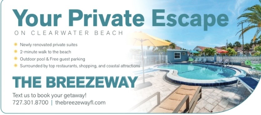 The Breezeway